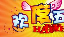 2019qq个性签名友情