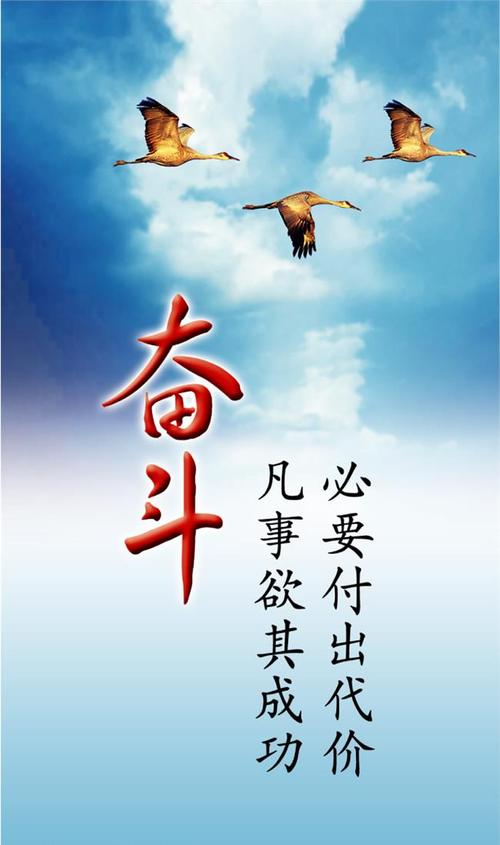 描述青年的著名语录