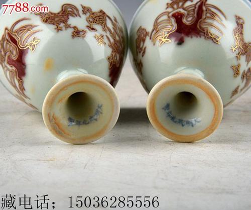 豆腐掉进了灰烬
