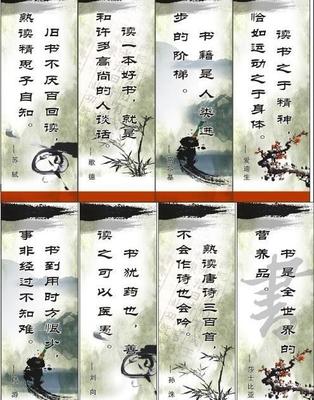 决心打架的名言