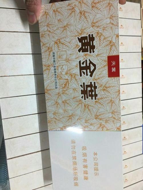 用烟描述烟