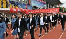 霸气校运会口号