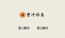 表示泉水的比喻句