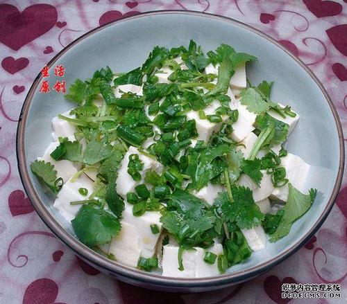 豆腐煮大豆