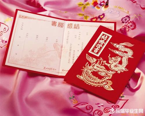 快乐的女儿