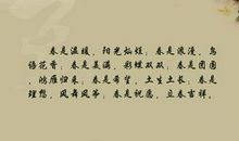 关于温暖的好句子大全