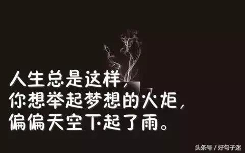 关于孩子生日的漂亮句子