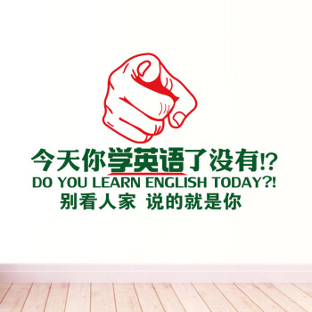 英文广告口号