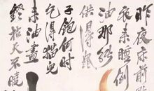 老鼠爬秤钩歇后语