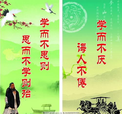 毕业生行情