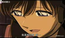 名侦探柯南里的名言