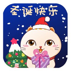 来自微信群的问候