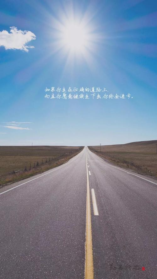 中年人的创业之路