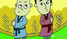 聋子看戏歇后语