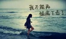 致自己生日感悟的句子