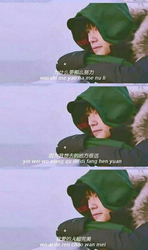 深情圈子里的朋友谈论