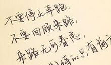 描写心情压抑的诗词