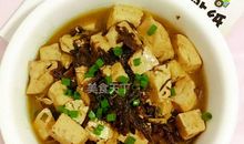 咸菜烧豆腐歇后语