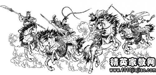 “三国演义”中刘备的寓言