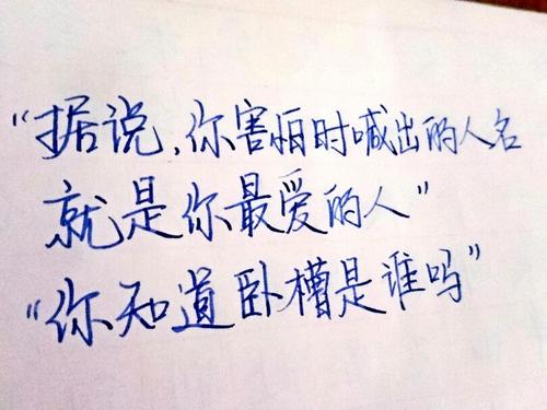 友谊行情给最好的朋友
