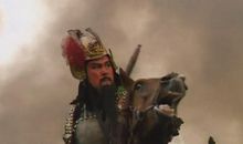 张飞战马超歇后语