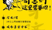 广告词广告标语