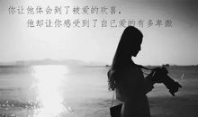 伤感短句说说心痛