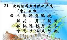 写春雨的诗句古诗