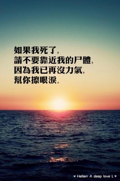 描述背部的审美句子