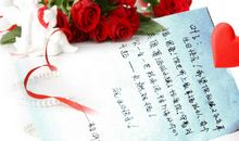 老公第一天出车祝福语