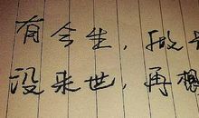 致最好的兄弟生日快乐的说说