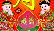 2020年鼠年经典短信