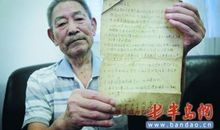 向领导表决心短信