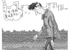 简短和否定的经典句子