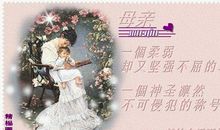 朋友回老家祝福语