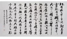 写出带有雪的诗句