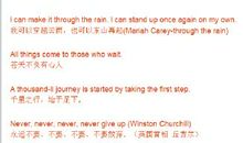 有关帮助的英语名言