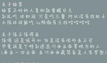 抖音里温暖的句子