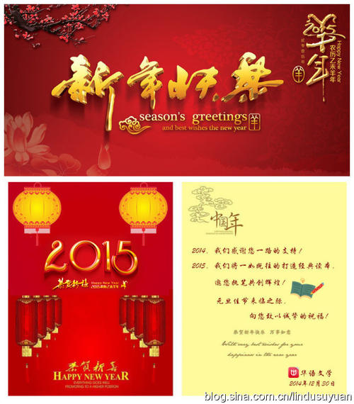 给朋友的工作祝福