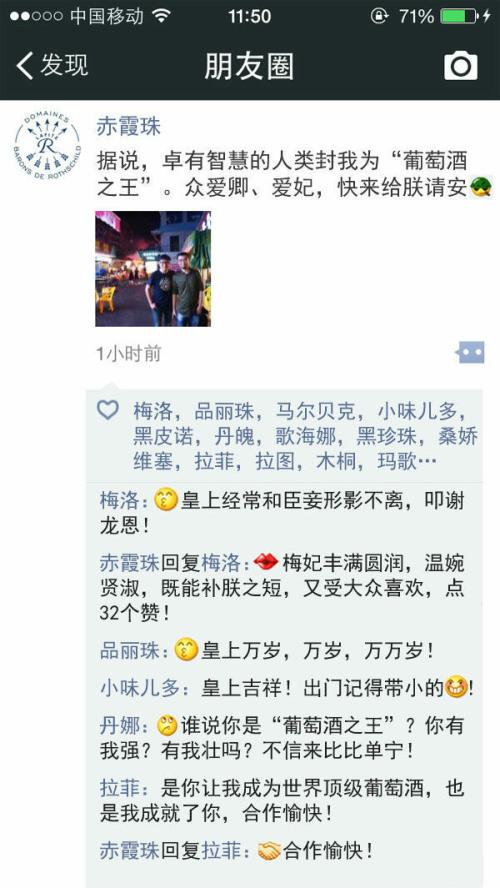 文学迷的句子