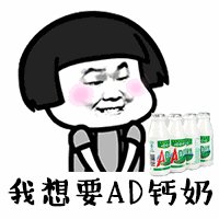 谈论豆阴的生日动态