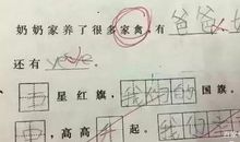 消失怎么造句大全