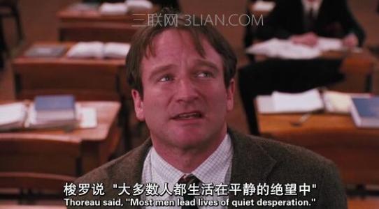 死亡诗歌俱乐部