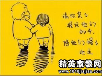 恶搞新年问候