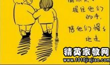 恶搞新年祝福语