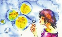 年轻人奋斗的句子