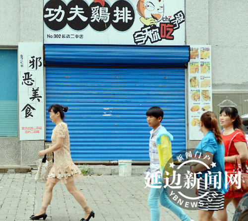 成都美食广告口号