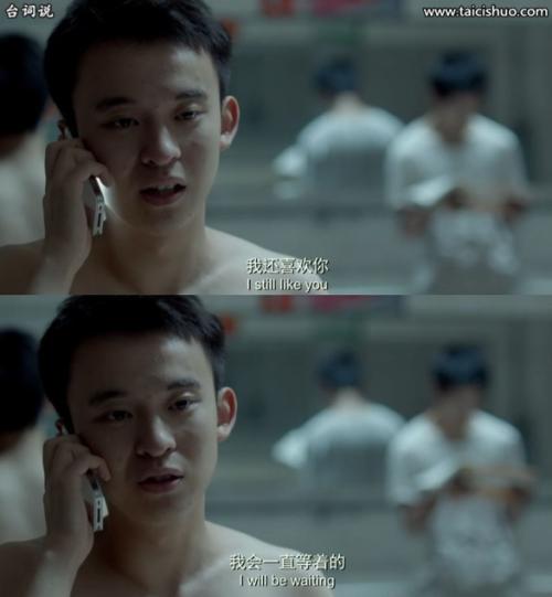 2012经典台词