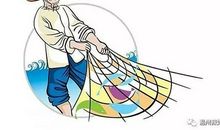 关于做人贪心的谚语