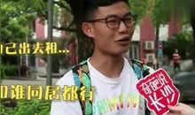 好人平安祝福语